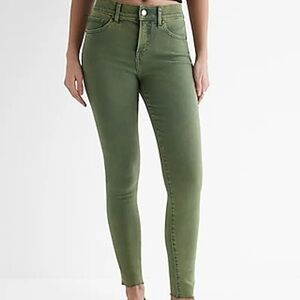 Green Skinny Jean